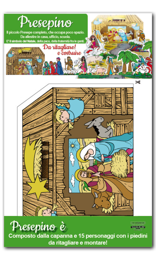 PRESEPE AMAZON