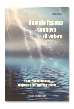 quando l'acqua sognava di volare